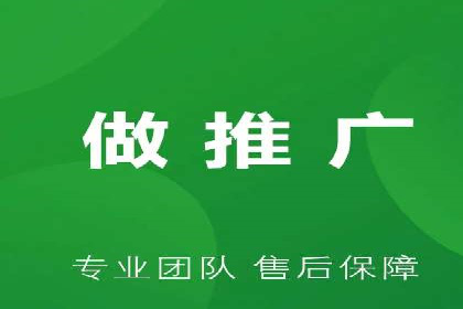 百度推广费用分析及案例解读