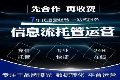 信息流广告文案创作：经典案例解析